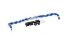画像をギャラリービューアに読み込む, HARDRACE　HONDA CIVIC TYPE-R FL5 &#39;22-/ ACURA INTEGRA TYPE-S DE5 &#39;23- REAR SWAY BAR, 25.4mm - 5PCS/SET　Q1285
