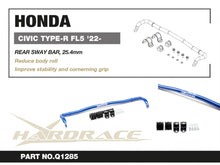 画像をギャラリービューアに読み込む, HARDRACE　HONDA CIVIC TYPE-R FL5 &#39;22-/ ACURA INTEGRA TYPE-S DE5 &#39;23- REAR SWAY BAR, 25.4mm - 5PCS/SET　Q1285
