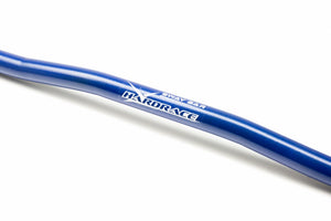 HARDRACE　HONDA CIVIC TYPE-R FL5 '22-/ ACURA INTEGRA TYPE-S DE5 '23- REAR SWAY BAR, 25.4mm - 5PCS/SET　Q1285