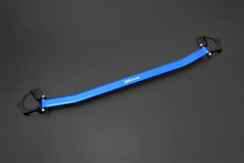 画像をギャラリービューアに読み込む, HARDRACE  HONDA CIVIC TYPE-R FL5 &#39;22-/ ACURA INTEGRA TYPE-S DE5 &#39;23- FRONT STRUT TOWER BRACE - 1PCS/SET
